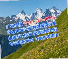 古浪代妈环卫公司